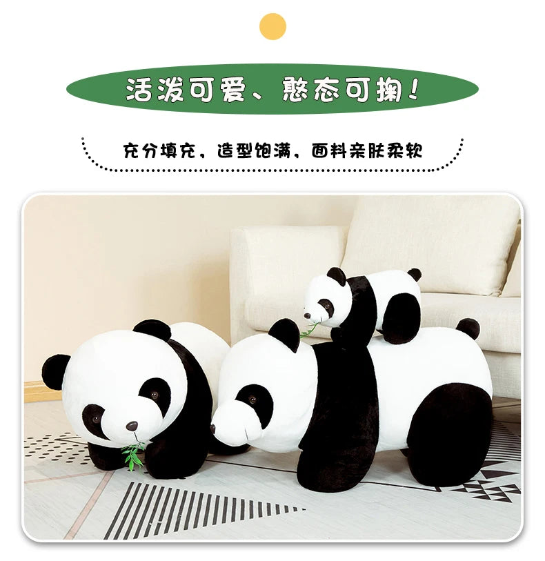 20cm Cute Baby Bamboo Panda Bear Plush Stuffed Animal Doll Cartoon Kawaii Dolls Christmas Gifts