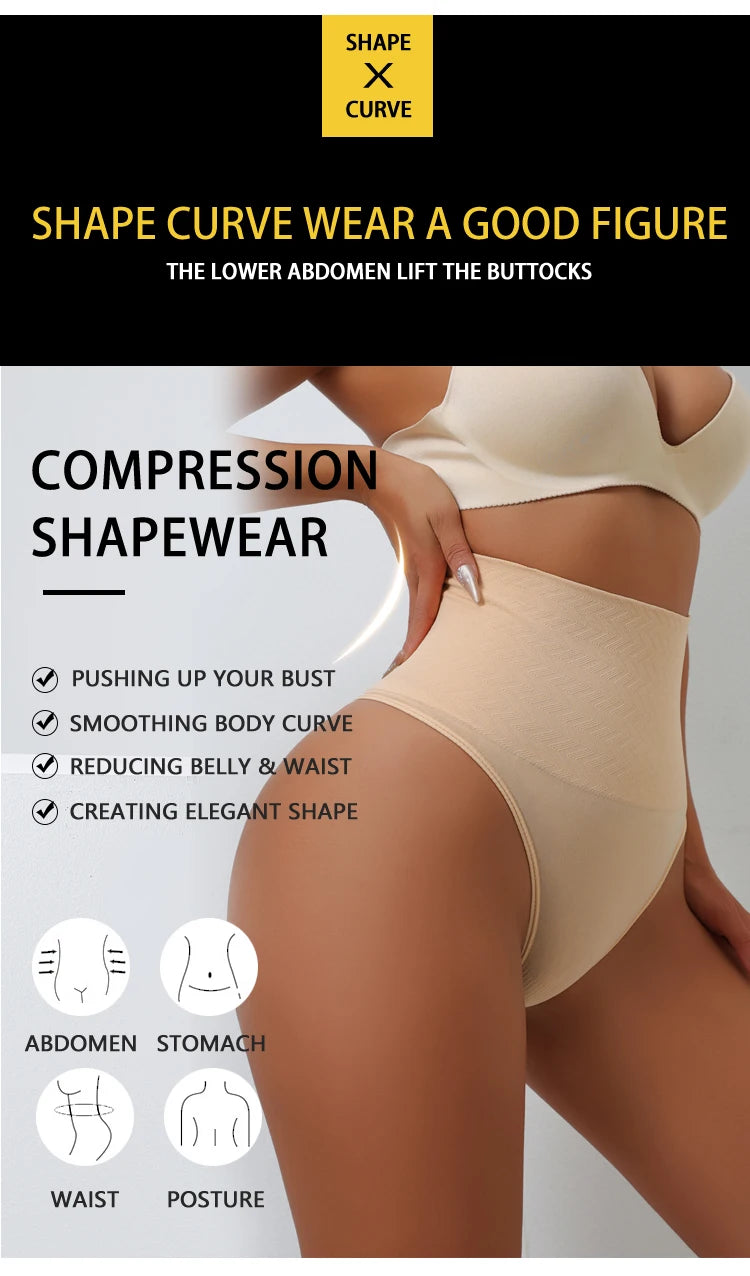 High Waist Thongs Seamless Women Panties G-String Lingerie Tummy Control Shaping Girdle Shaper Underwear