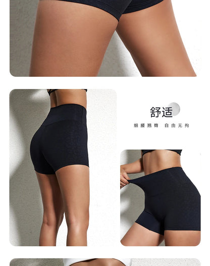 Sexy Solid Color High Waist Athletic Yoga Short Leg Cycling Women Fitness Sport Short Comprehensive Training Jogging Squat Proof