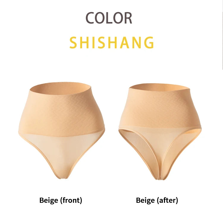 High Waist Thongs Seamless Women Panties G-String Lingerie Tummy Control Shaping Girdle Shaper Underwear