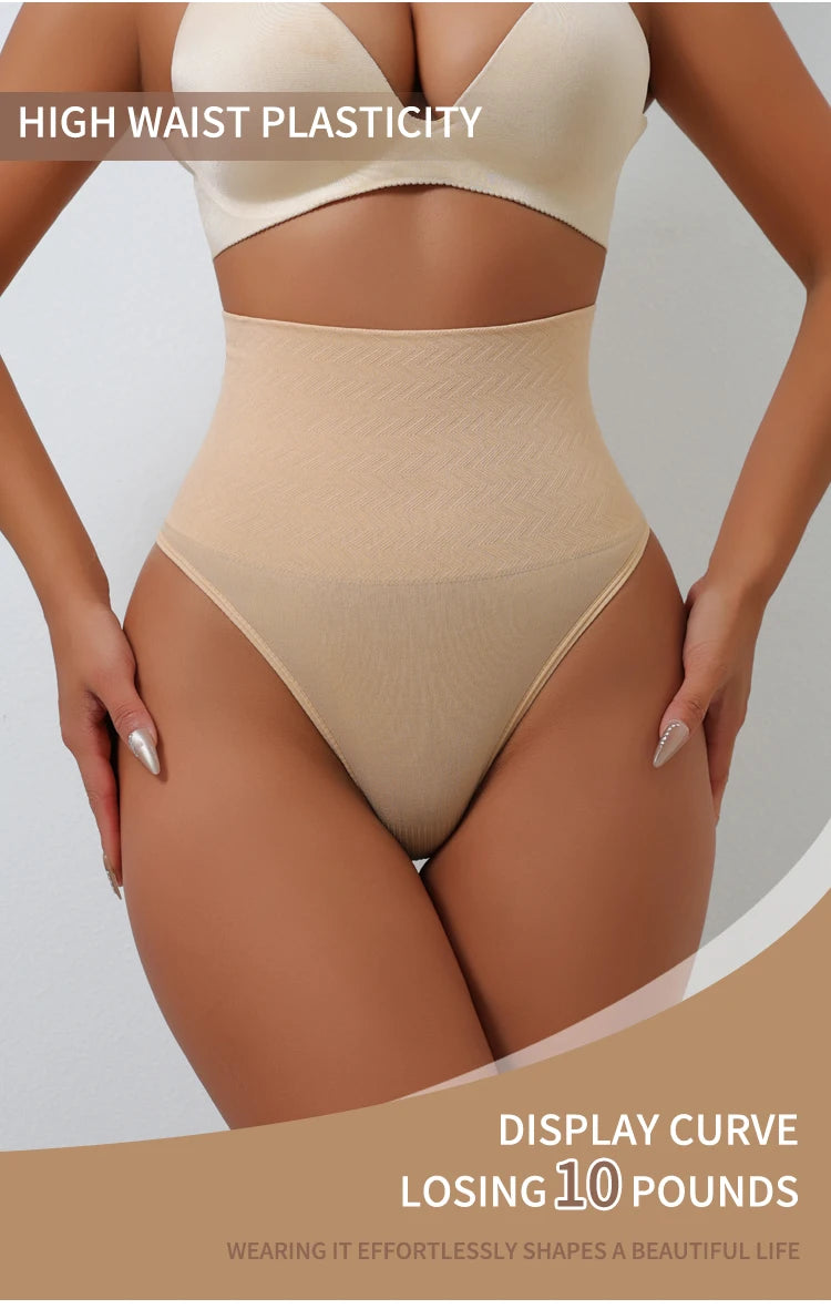 High Waist Thongs Seamless Women Panties G-String Lingerie Tummy Control Shaping Girdle Shaper Underwear