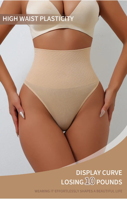 High Waist Thongs Seamless Women Panties G-String Lingerie Tummy Control Shaping Girdle Shaper Underwear