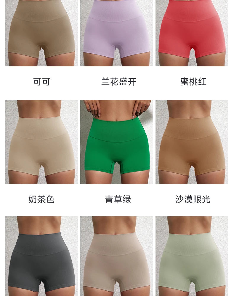 Sexy Solid Color High Waist Athletic Yoga Short Leg Cycling Women Fitness Sport Short Comprehensive Training Jogging Squat Proof