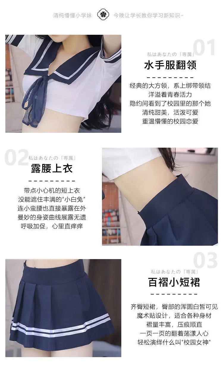 Hot Babydoll Schoolgirl Uniform Cosplay Costume Babydoll Lingerie Sex Role Play Exotic Lingerie Women Maid Outfit Dancewear