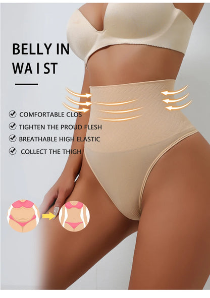 High Waist Thongs Seamless Women Panties G-String Lingerie Tummy Control Shaping Girdle Shaper Underwear