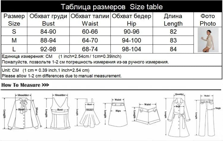 Ahagaga Sexy Lace Women's Mini Dresses Solid Sheer Hollow Out Turtleneck Long Flare Sleeves Sheath Bodycon Streetwear Vestidos