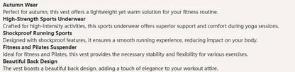 Halter Yoga Vest, Shockproof Running Sports, High-Strength Sports Underwear, Fitness, Pilates Suspender, Beautiful Back, Autumn