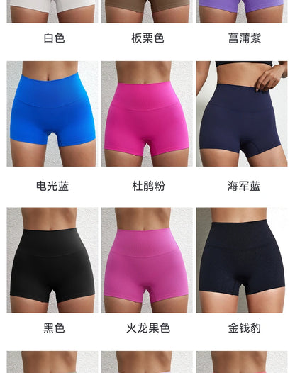 Sexy Solid Color High Waist Athletic Yoga Short Leg Cycling Women Fitness Sport Short Comprehensive Training Jogging Squat Proof