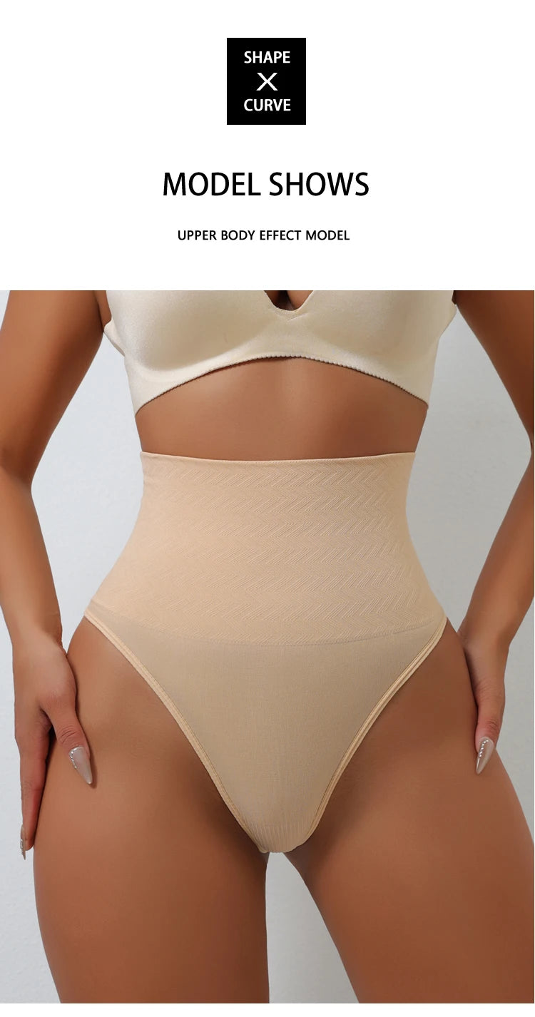 High Waist Thongs Seamless Women Panties G-String Lingerie Tummy Control Shaping Girdle Shaper Underwear