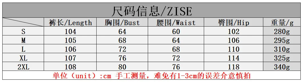 Sexy Two Piece Set Women Outfit 2025 Summer Butterfly Print V-Neck Cropped Top High Waist Drawstring Casual Wide Leg Pants Sets