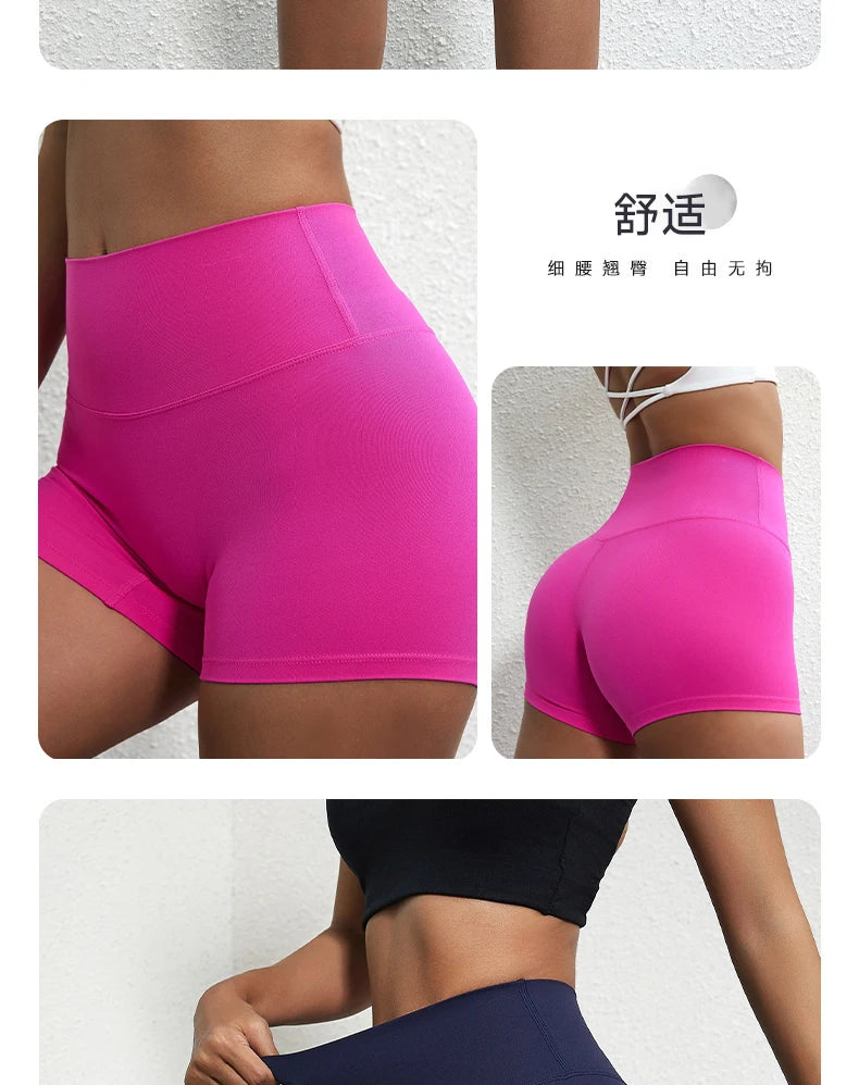 Sexy Solid Color High Waist Athletic Yoga Short Leg Cycling Women Fitness Sport Short Comprehensive Training Jogging Squat Proof