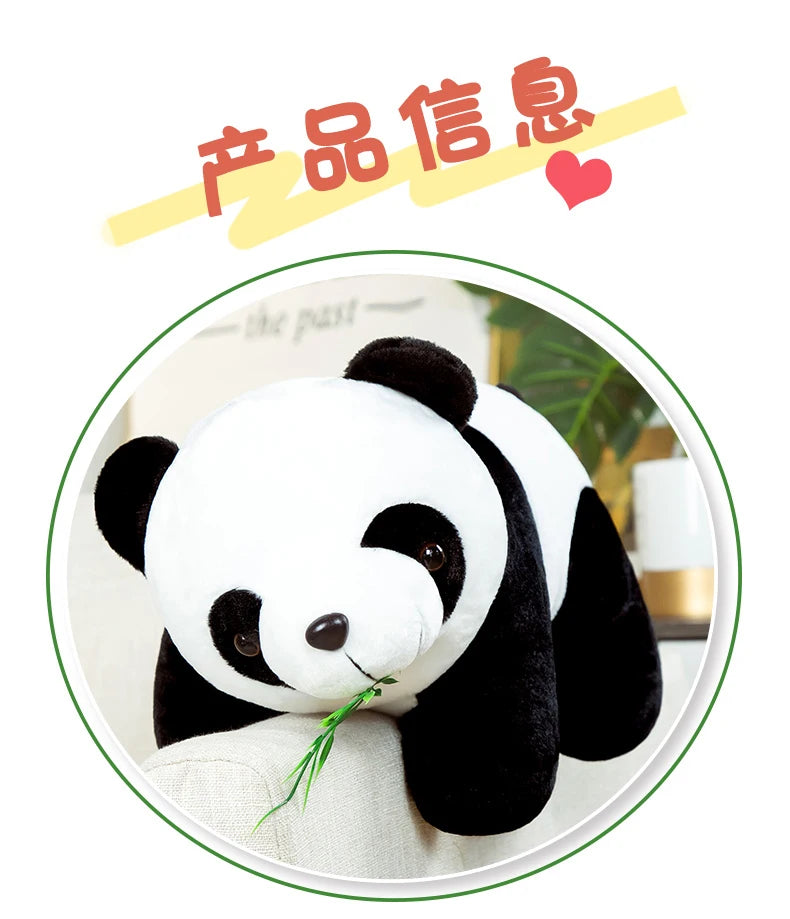 20cm Cute Baby Bamboo Panda Bear Plush Stuffed Animal Doll Cartoon Kawaii Dolls Christmas Gifts