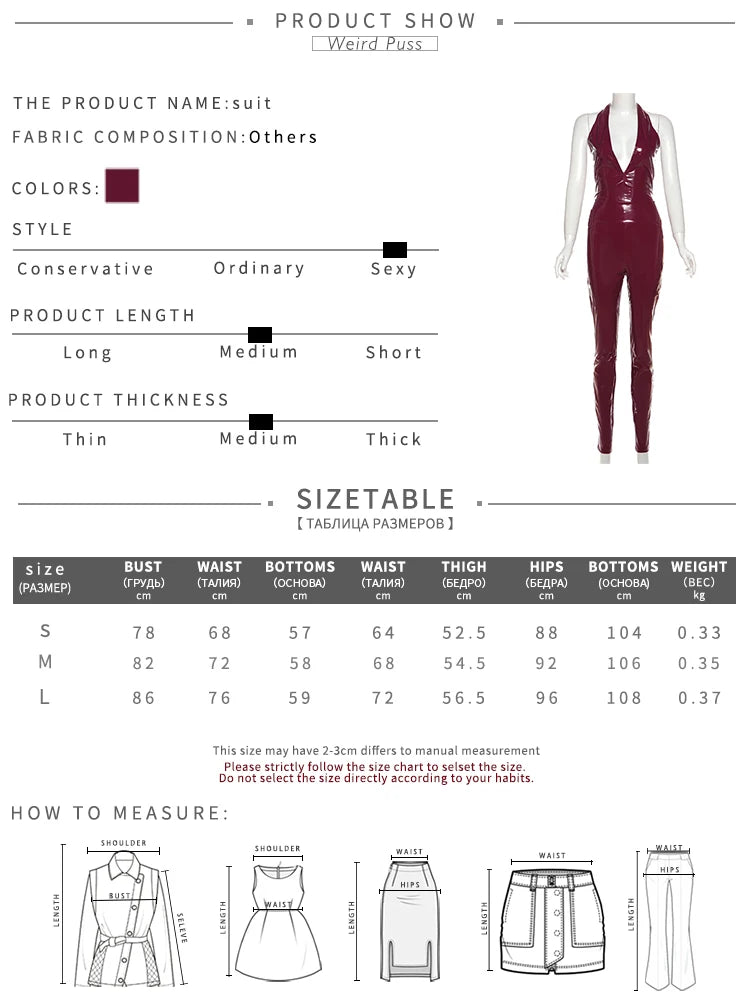 Weird Puss Faux Leather 2 Piece Set Women Sexy Low-Neck Halter Sleeveless Bodysuit+Zipper Waist Stretch Pant Clubwear Trend Suit