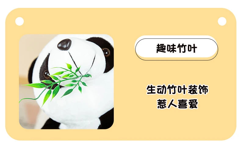 20cm Cute Baby Bamboo Panda Bear Plush Stuffed Animal Doll Cartoon Kawaii Dolls Christmas Gifts