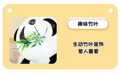 20cm Cute Baby Bamboo Panda Bear Plush Stuffed Animal Doll Cartoon Kawaii Dolls Christmas Gifts