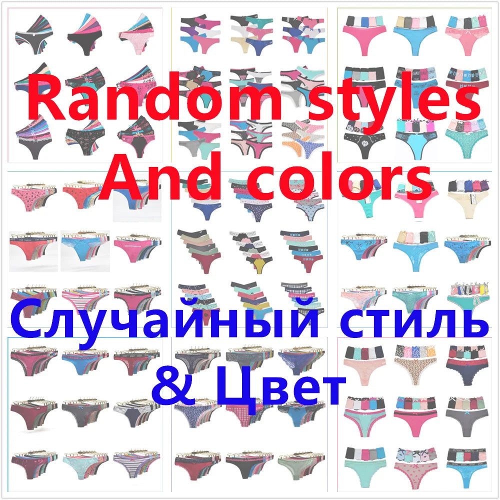 Sexy Thong 5 Pcs for Women Girls Cotton G-Strings Ladies Panties,Cute Cat Print Thongs