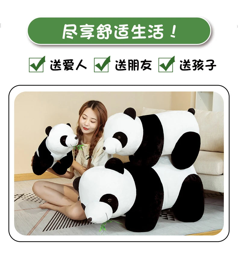20cm Cute Baby Bamboo Panda Bear Plush Stuffed Animal Doll Cartoon Kawaii Dolls Christmas Gifts